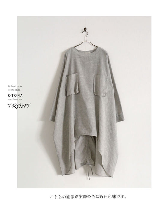 【セール商品返品交換不可】大人のゆる感 ビッグシルエットチュニック