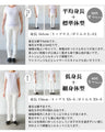 A tunic dress that is both