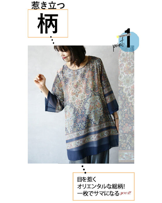Easy and instant look. Oriental pattern sheer tunic