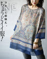 Easy and instant look. Oriental pattern sheer tunic