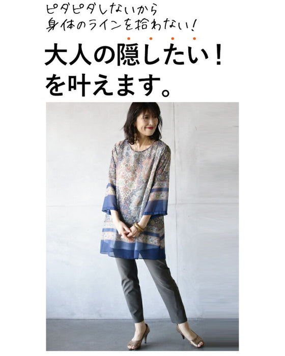 Easy and instant look. Oriental pattern sheer tunic