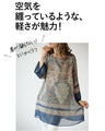 ラクして即映え。オリエンタル柄シアーチュニック