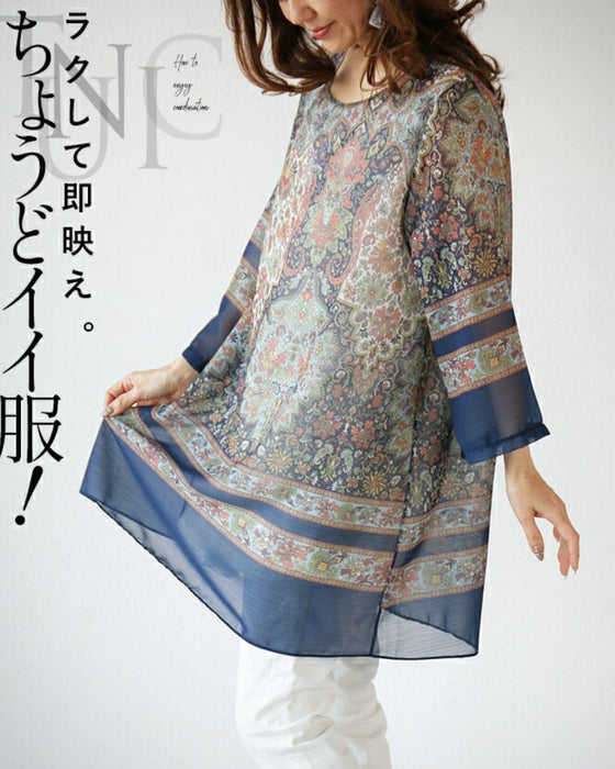 Easy and instant look. Oriental pattern sheer tunic