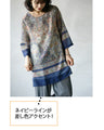 Easy and instant look. Oriental pattern sheer tunic