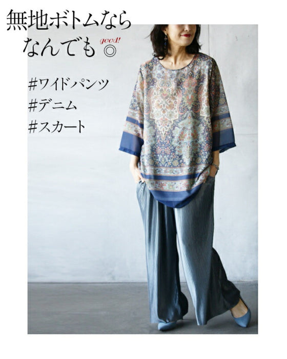 Easy and instant look. Oriental pattern sheer tunic