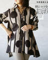 Beige is a trendy color that makes patterned shirts look stylish