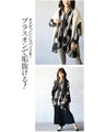 Beige is a trendy color that makes patterned shirts look stylish