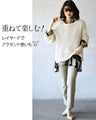 Beige is a trendy color that makes patterned shirts look stylish