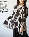 Beige is a trendy color that makes patterned shirts look stylish