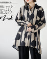 Beige is a trendy color that makes patterned shirts look stylish