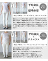 大人も負けてられない派手柄チュニック『ブラウン』