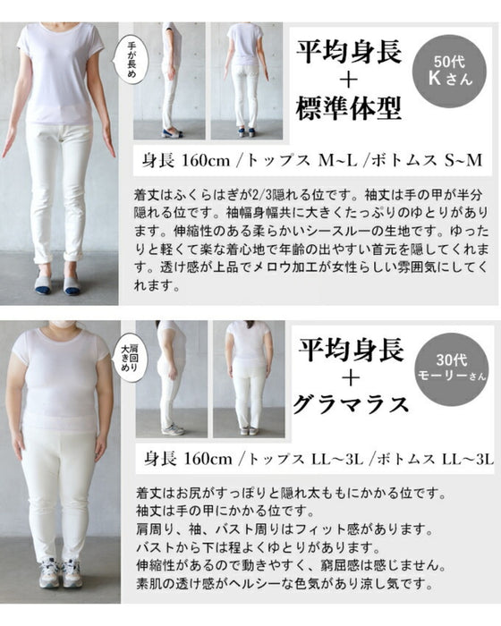 大人も負けてられない派手柄チュニック『ブラウン』