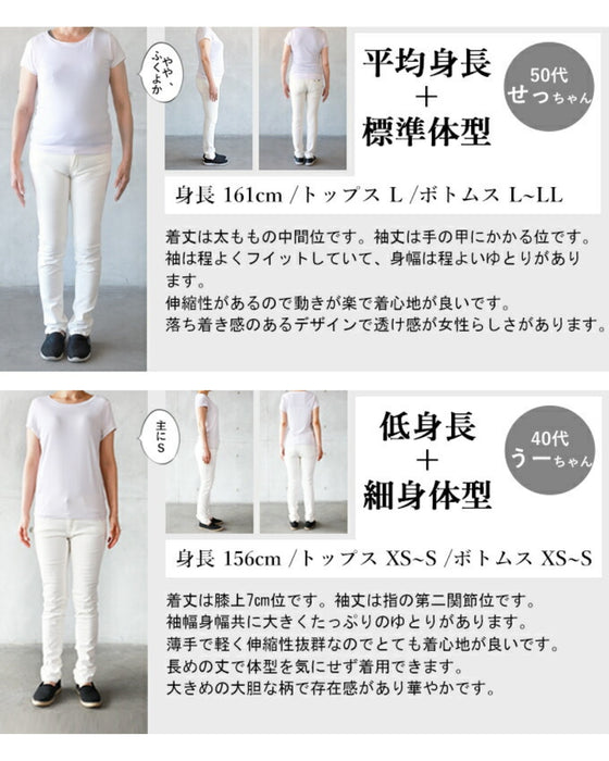 大人も負けてられない派手柄チュニック『ブラウン』