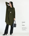 Layered style, mature and beautiful, soft dress, khaki