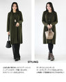 Layered style, mature and beautiful, soft dress, khaki
