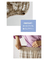 穿くだけで「大人可愛い」が手に入る！ フレアスカート