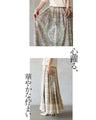 穿くだけで「大人可愛い」が手に入る！ フレアスカート