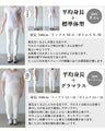 穿くだけで「大人可愛い」が手に入る！ フレアスカート