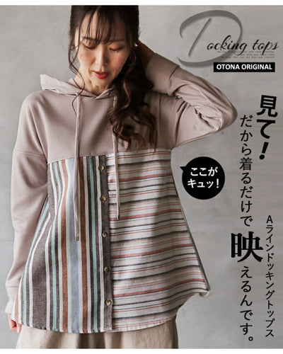 ピンク