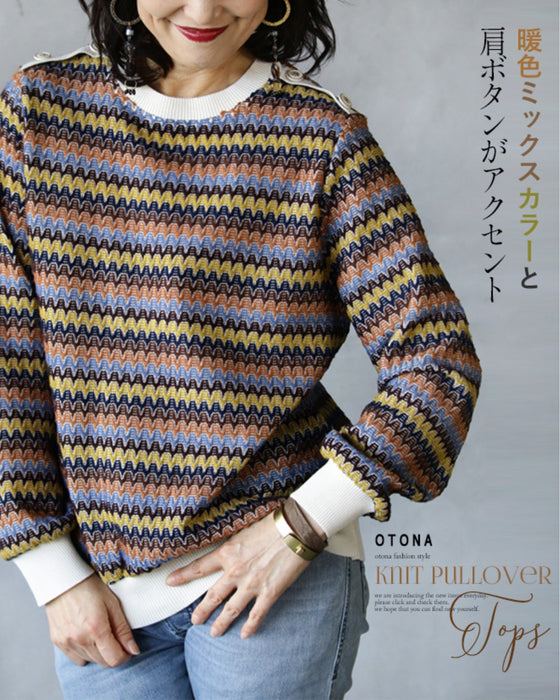 Warm mixed colors and shoulder buttons as accents 