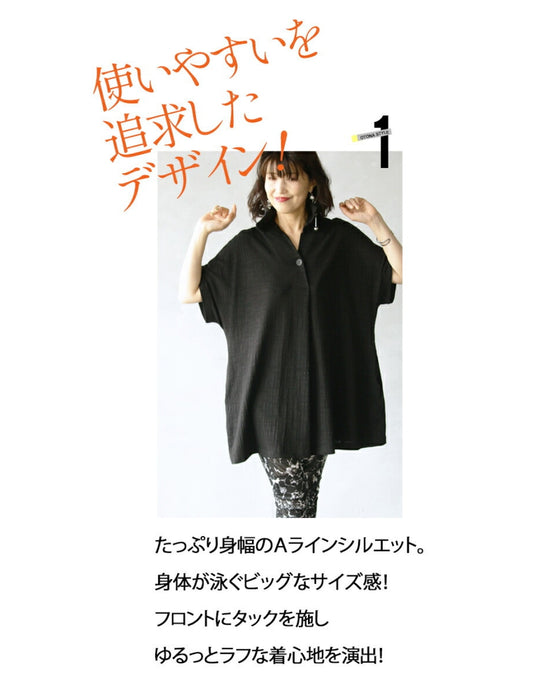 A daily tunic that you'll reach for again and again