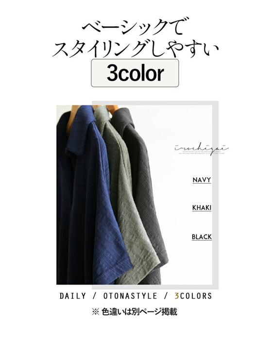 A daily tunic that you'll reach for again and again