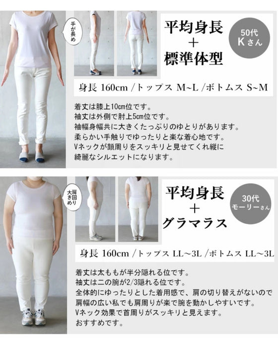 A daily tunic that you'll reach for again and again