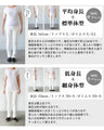 A daily tunic that you'll reach for again and again