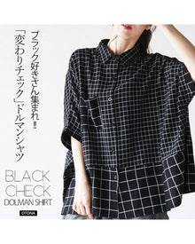  Calling all black lovers! "Unique check" dolman shirt