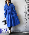 【アウトレット返品交換不可】すぽんと着て凝って見える！ちょっとおでかけワンピ『ブルー』