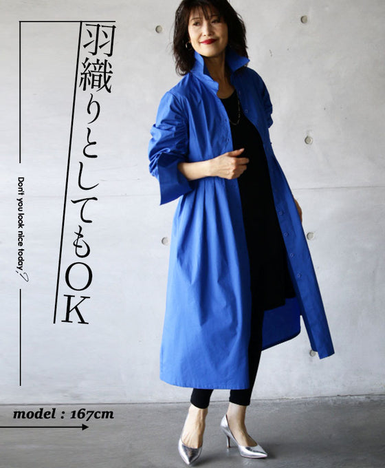 【アウトレット返品交換不可】すぽんと着て凝って見える！ちょっとおでかけワンピ『ブルー』