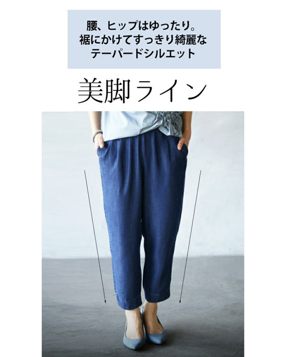 Denim-style pants that are easy to wear