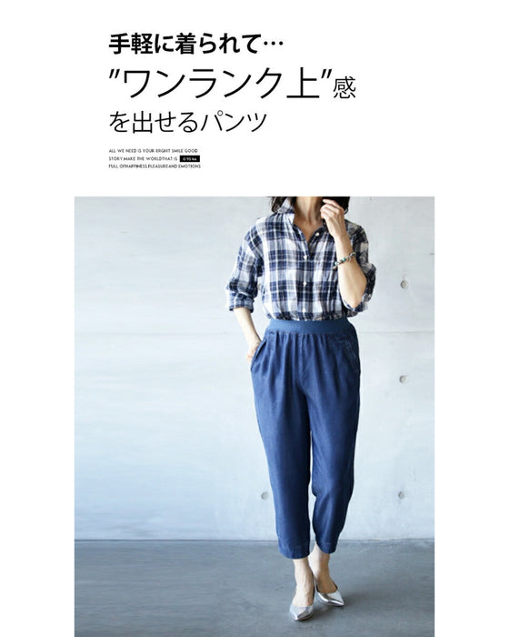 Denim-style pants that are easy to wear