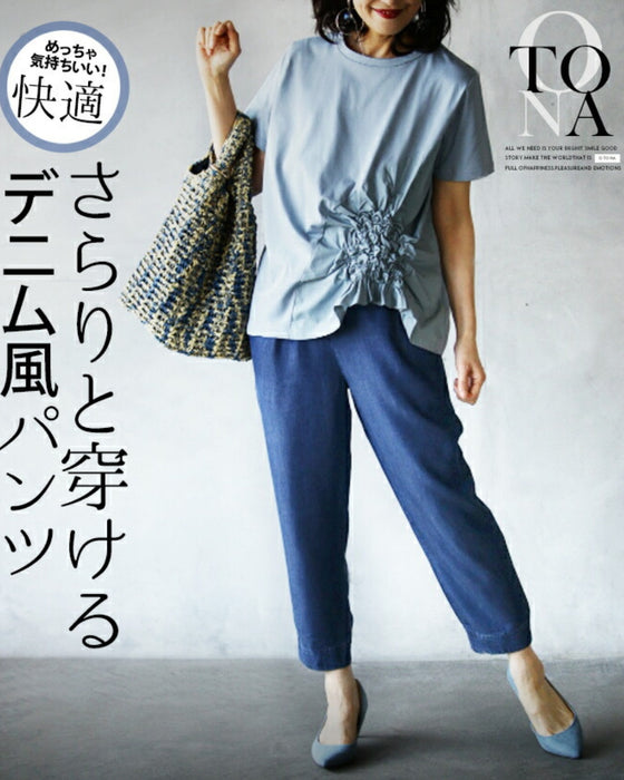 Denim-style pants that are easy to wear