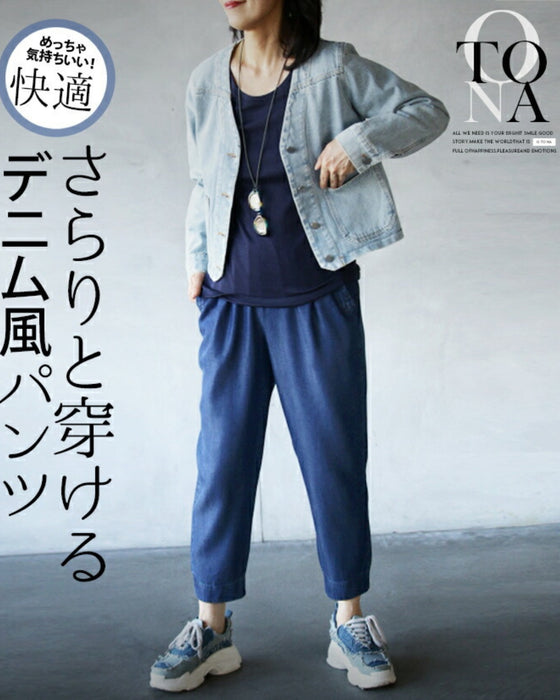Denim-style pants that are easy to wear