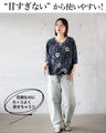 A chic floral top with a subdued sweetness
