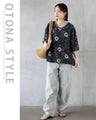 A chic floral top with a subdued sweetness