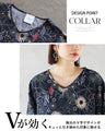 A chic floral top with a subdued sweetness