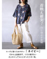 A chic floral top with a subdued sweetness