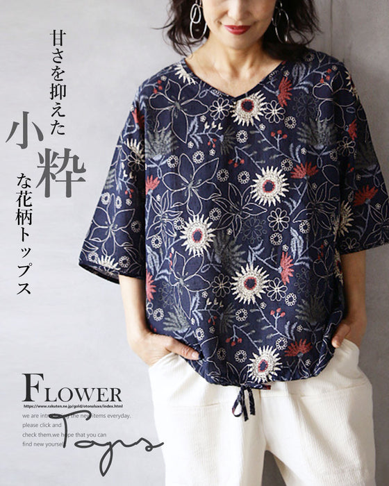 A chic floral top with a subdued sweetness