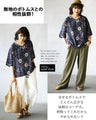 A chic floral top with a subdued sweetness