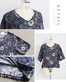 A chic floral top with a subdued sweetness
