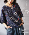 A chic floral top with a subdued sweetness