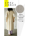 A band collar dress that covers your figure and makes you look stylish