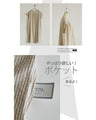 A band collar dress that covers your figure and makes you look stylish