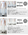 A band collar dress that covers your figure and makes you look stylish