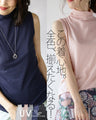 This comfortable top will make you want to collect all the colors!