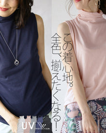  This comfortable top will make you want to collect all the colors!