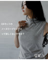 This comfortable top will make you want to collect all the colors!