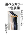 This comfortable top will make you want to collect all the colors!